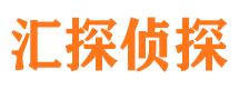 长垣外遇出轨调查取证